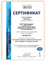 ISO Ecopolymery LLC LLC 9000:2015